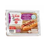 Sadia Chicken Franks Smoked 340g